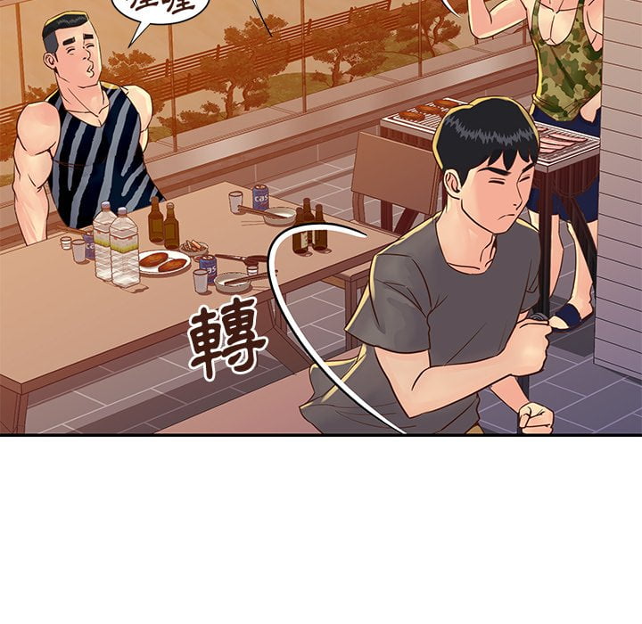 天真姊妹花[h漫]韩漫全集-天真姊妹花-第36章无删减无遮挡章节图片 