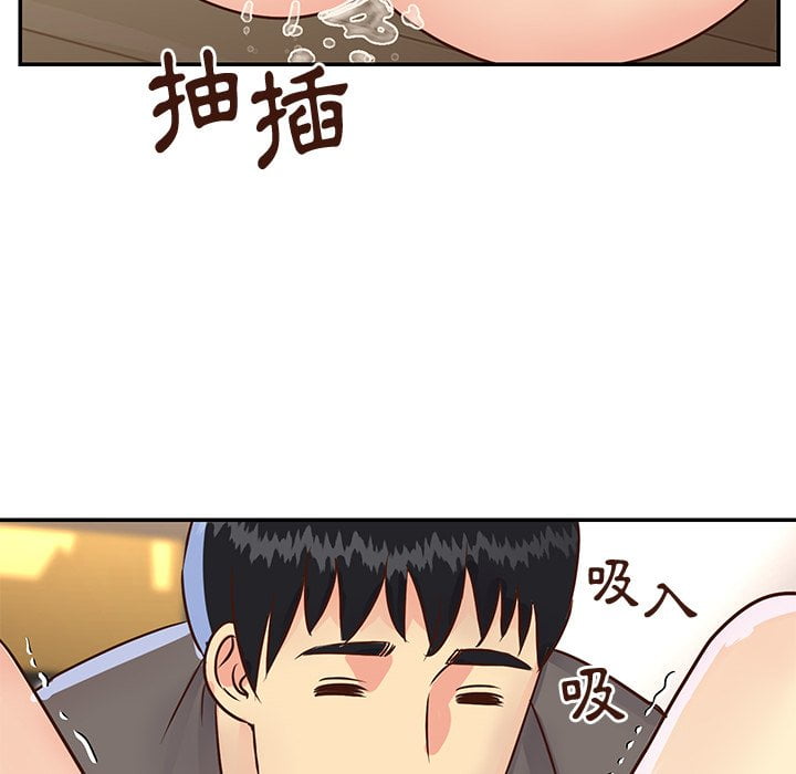 天真姊妹花[h漫]韩漫全集-天真姊妹花-第36章无删减无遮挡章节图片 
