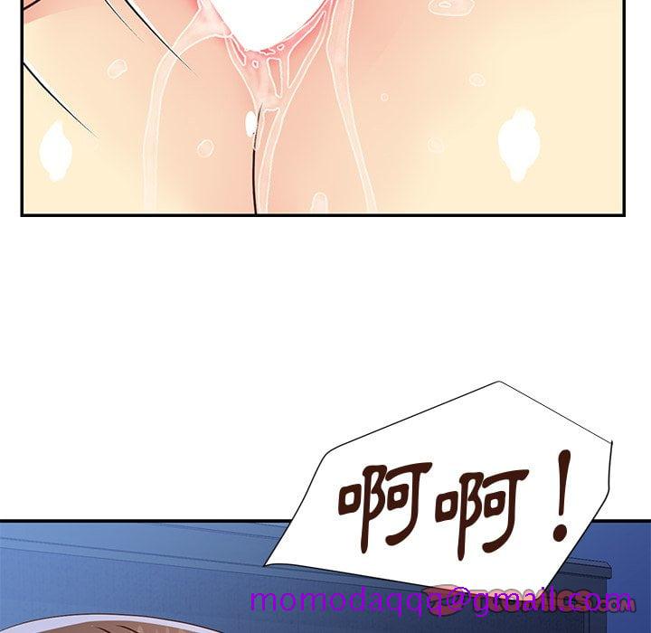 天真姊妹花[h漫]韩漫全集-天真姊妹花-第36章无删减无遮挡章节图片 