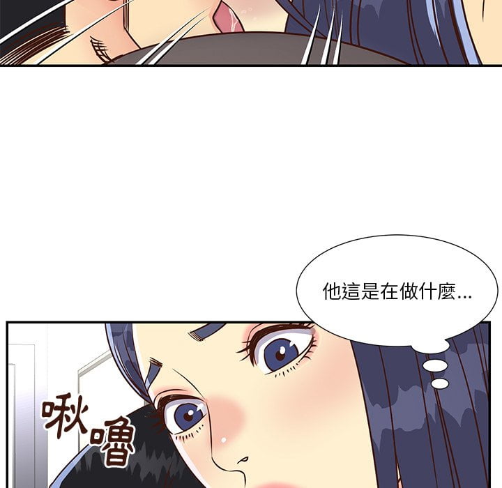 天真姊妹花[h漫]韩漫全集-天真姊妹花-第36章无删减无遮挡章节图片 