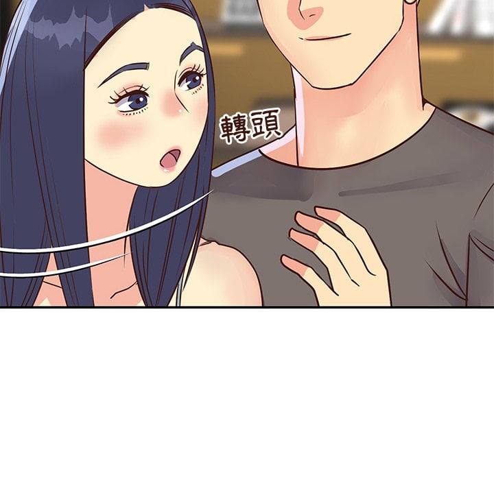 天真姊妹花[h漫]韩漫全集-天真姊妹花-第36章无删减无遮挡章节图片 