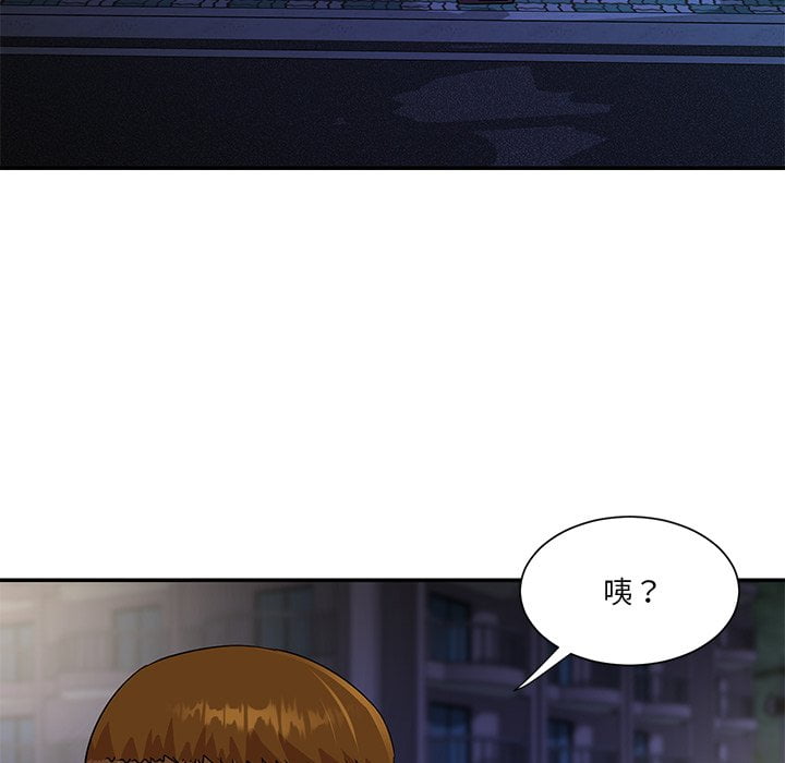 天真姊妹花[h漫]韩漫全集-天真姊妹花-第37章无删减无遮挡章节图片 