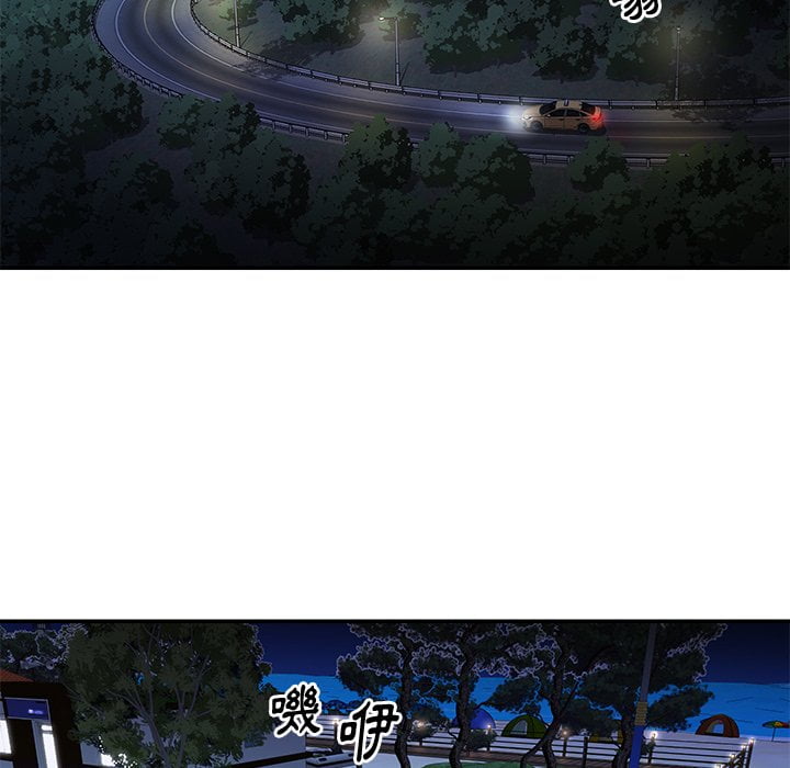 天真姊妹花[h漫]韩漫全集-天真姊妹花-第37章无删减无遮挡章节图片 