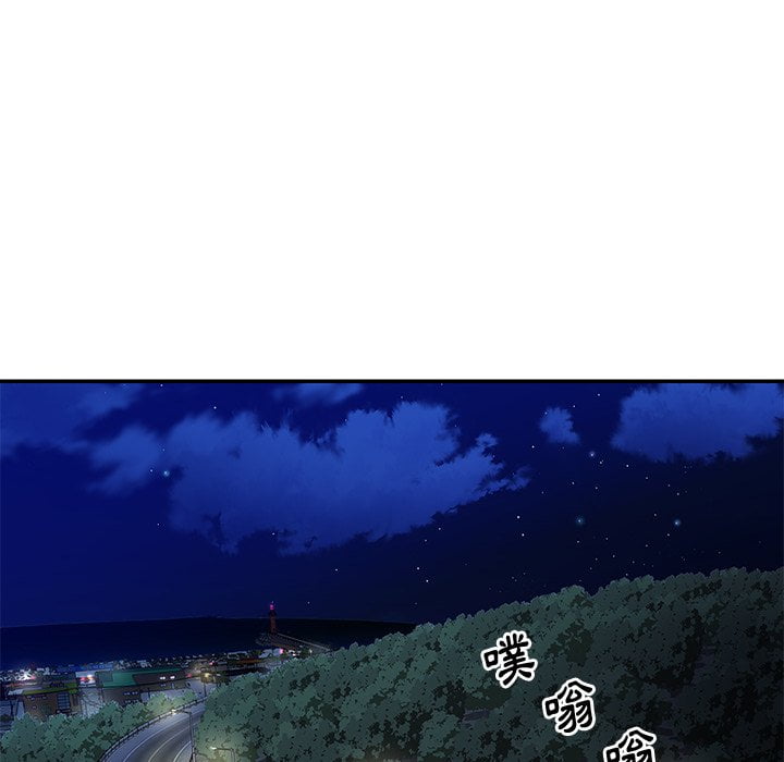 天真姊妹花[h漫]韩漫全集-天真姊妹花-第37章无删减无遮挡章节图片 