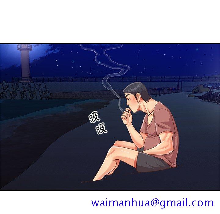 天真姊妹花[h漫]韩漫全集-天真姊妹花-第38章无删减无遮挡章节图片 