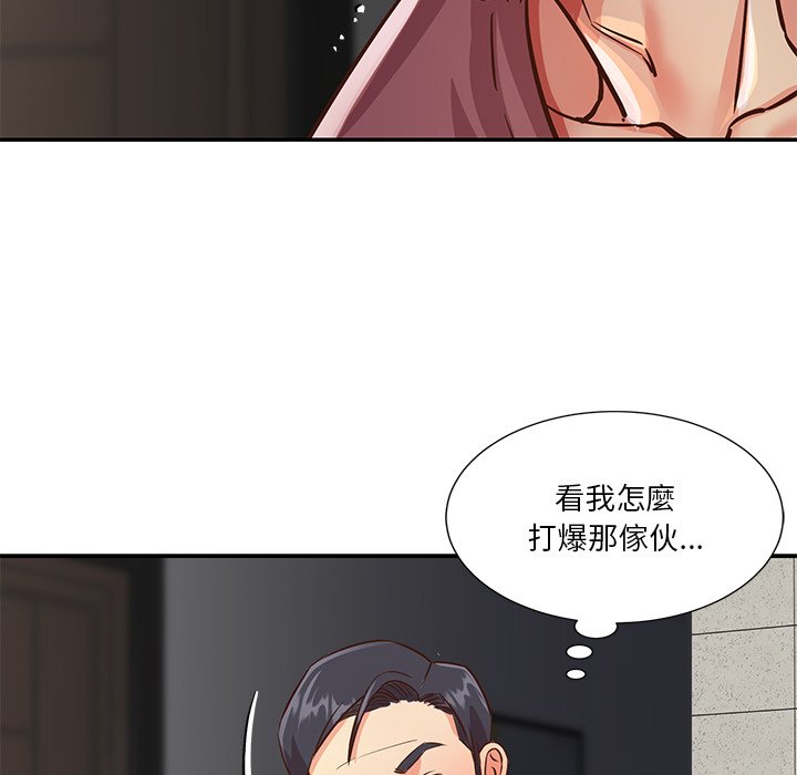 天真姊妹花[h漫]韩漫全集-天真姊妹花-第38章无删减无遮挡章节图片 