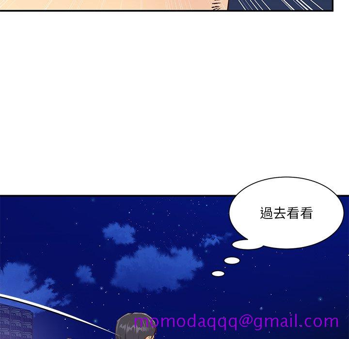 天真姊妹花[h漫]韩漫全集-天真姊妹花-第38章无删减无遮挡章节图片 
