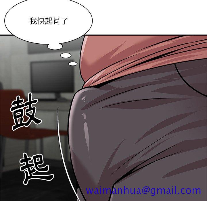 天真姊妹花[h漫]韩漫全集-天真姊妹花-第38章无删减无遮挡章节图片 
