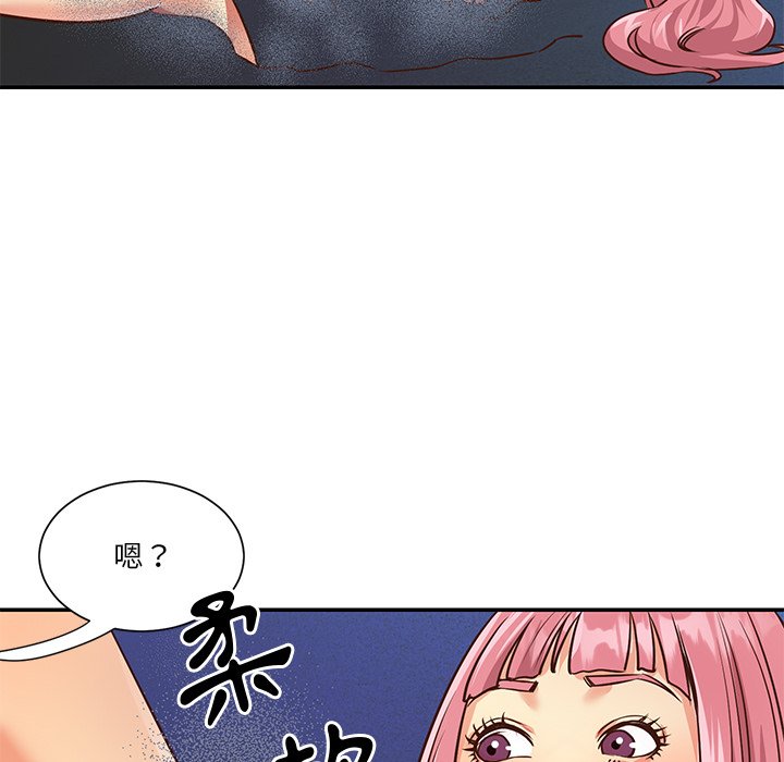 天真姊妹花[h漫]韩漫全集-天真姊妹花-第38章无删减无遮挡章节图片 