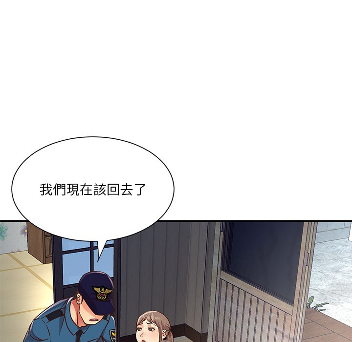 天真姊妹花[h漫]韩漫全集-天真姊妹花-第40章无删减无遮挡章节图片 