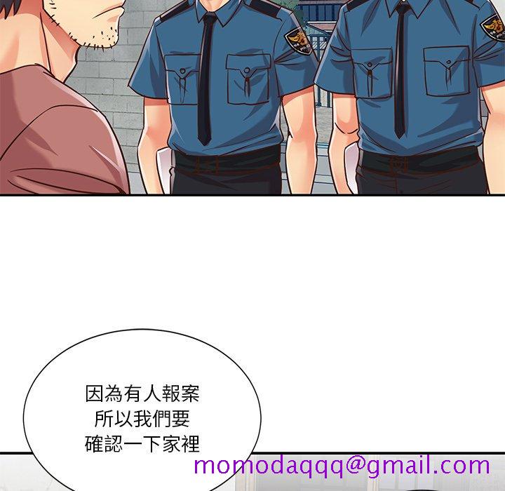 天真姊妹花[h漫]韩漫全集-天真姊妹花-第40章无删减无遮挡章节图片 