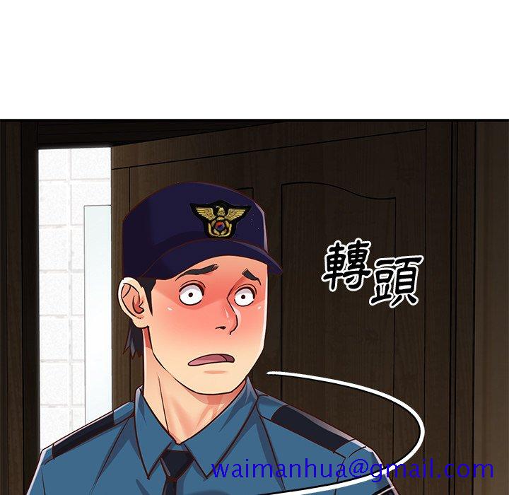 天真姊妹花[h漫]韩漫全集-天真姊妹花-第40章无删减无遮挡章节图片 
