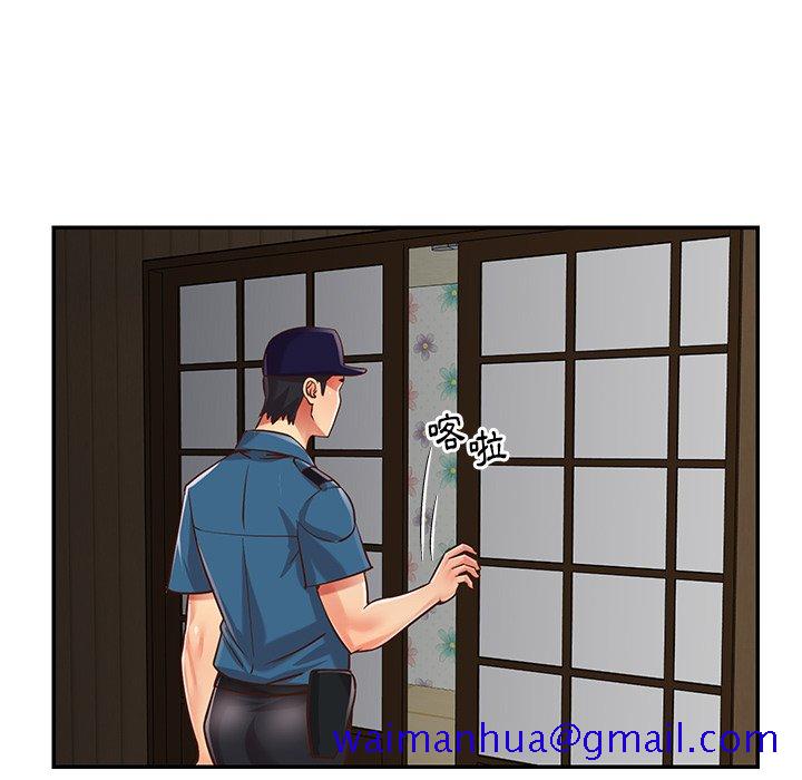 天真姊妹花[h漫]韩漫全集-天真姊妹花-第40章无删减无遮挡章节图片 