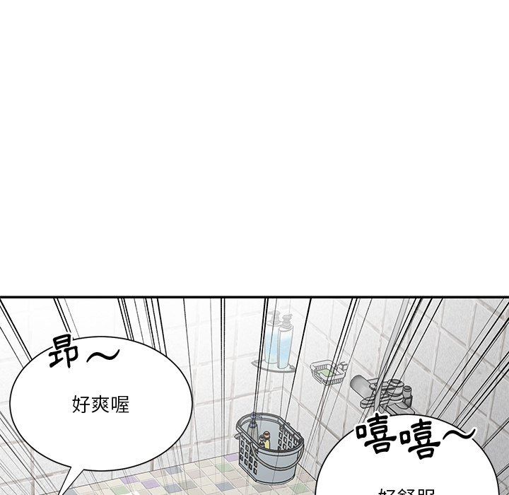 天真姊妹花[h漫]韩漫全集-天真姊妹花-第40章无删减无遮挡章节图片 