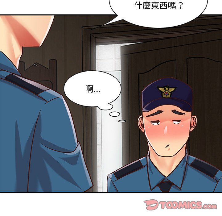 天真姊妹花[h漫]韩漫全集-天真姊妹花-第40章无删减无遮挡章节图片 