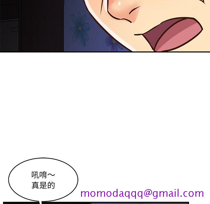 天真姊妹花[h漫]韩漫全集-天真姊妹花-第41章无删减无遮挡章节图片 