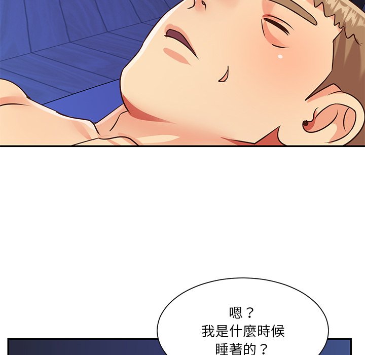 天真姊妹花[h漫]韩漫全集-天真姊妹花-第43章无删减无遮挡章节图片 