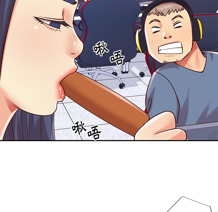天真姊妹花[h漫]韩漫全集-天真姊妹花-第43章无删减无遮挡章节图片 