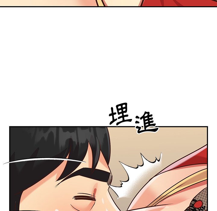 天真姊妹花[h漫]韩漫全集-天真姊妹花-第44章无删减无遮挡章节图片 