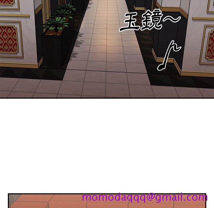 天真姊妹花[h漫]韩漫全集-天真姊妹花-第44章无删减无遮挡章节图片 