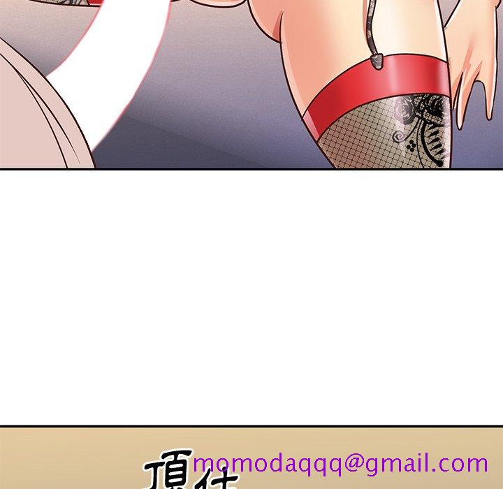 天真姊妹花[h漫]韩漫全集-天真姊妹花-第44章无删减无遮挡章节图片 