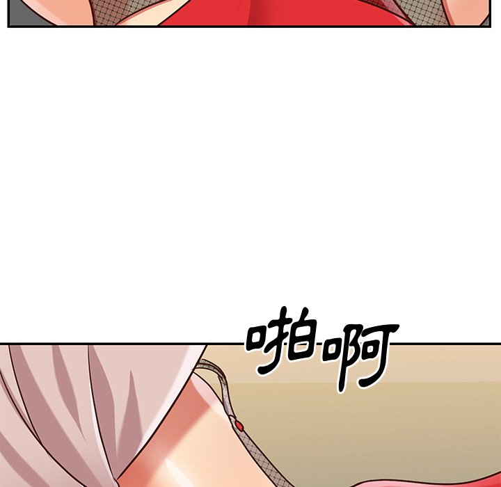 天真姊妹花[h漫]韩漫全集-天真姊妹花-第44章无删减无遮挡章节图片 