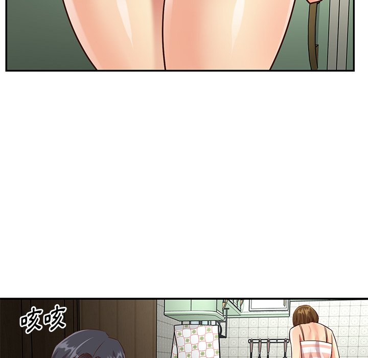 天真姊妹花[h漫]韩漫全集-天真姊妹花-第45章无删减无遮挡章节图片 