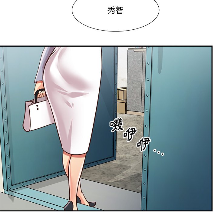 天真姊妹花[h漫]韩漫全集-天真姊妹花-第45章无删减无遮挡章节图片 