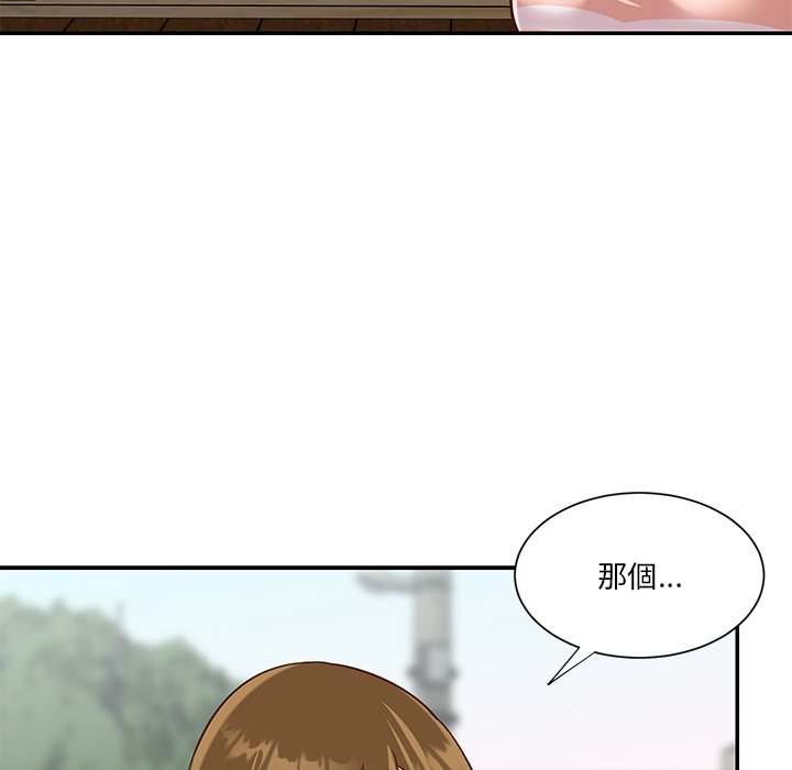 天真姊妹花[h漫]韩漫全集-天真姊妹花-第45章无删减无遮挡章节图片 