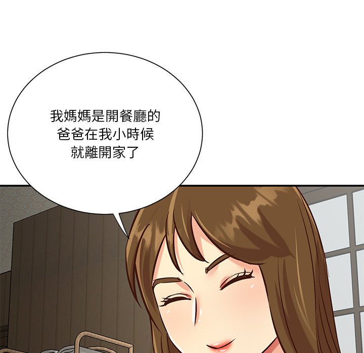 天真姊妹花[h漫]韩漫全集-天真姊妹花-第45章无删减无遮挡章节图片 