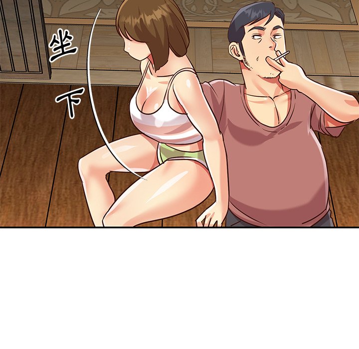 天真姊妹花[h漫]韩漫全集-天真姊妹花-第45章无删减无遮挡章节图片 