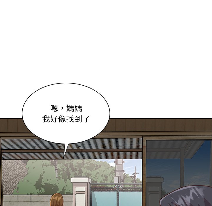 天真姊妹花[h漫]韩漫全集-天真姊妹花-第45章无删减无遮挡章节图片 