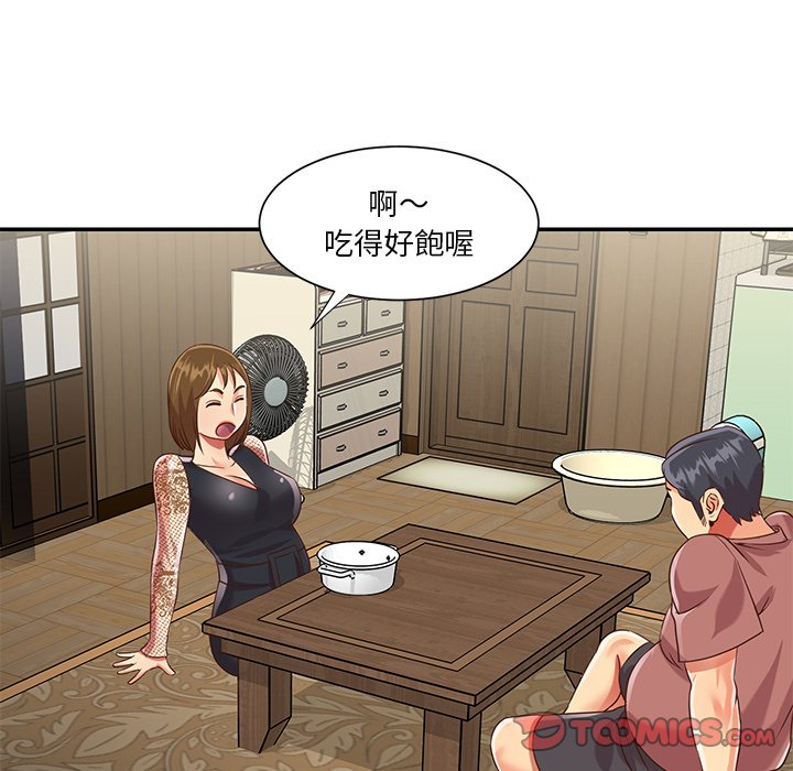 天真姊妹花[h漫]韩漫全集-天真姊妹花-第45章无删减无遮挡章节图片 