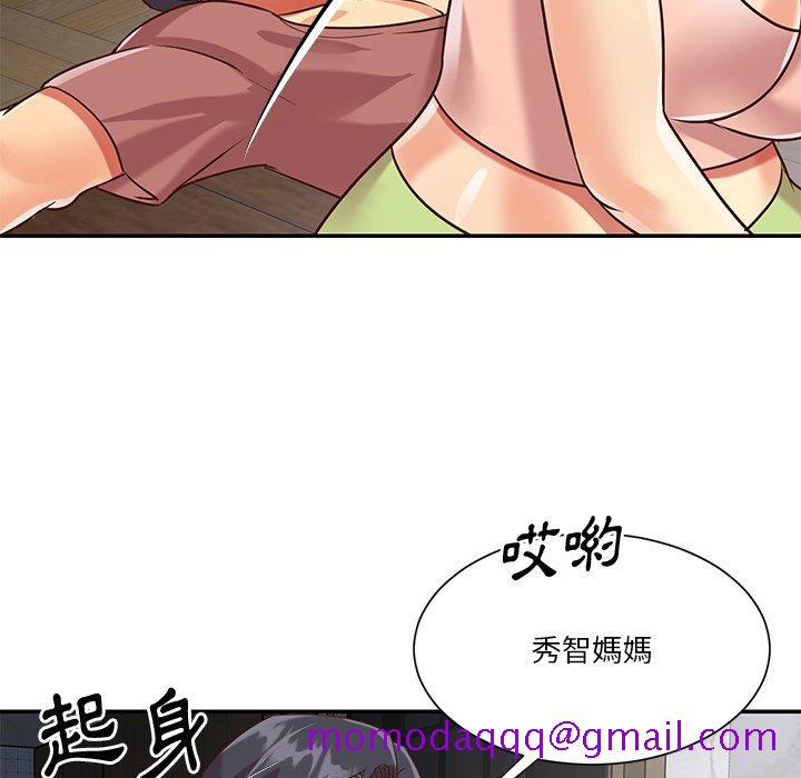 天真姊妹花[h漫]韩漫全集-天真姊妹花-第45章无删减无遮挡章节图片 