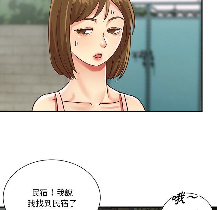 天真姊妹花[h漫]韩漫全集-天真姊妹花-第45章无删减无遮挡章节图片 