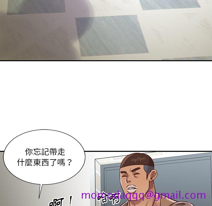 天真姊妹花[h漫]韩漫全集-天真姊妹花-第46章无删减无遮挡章节图片 