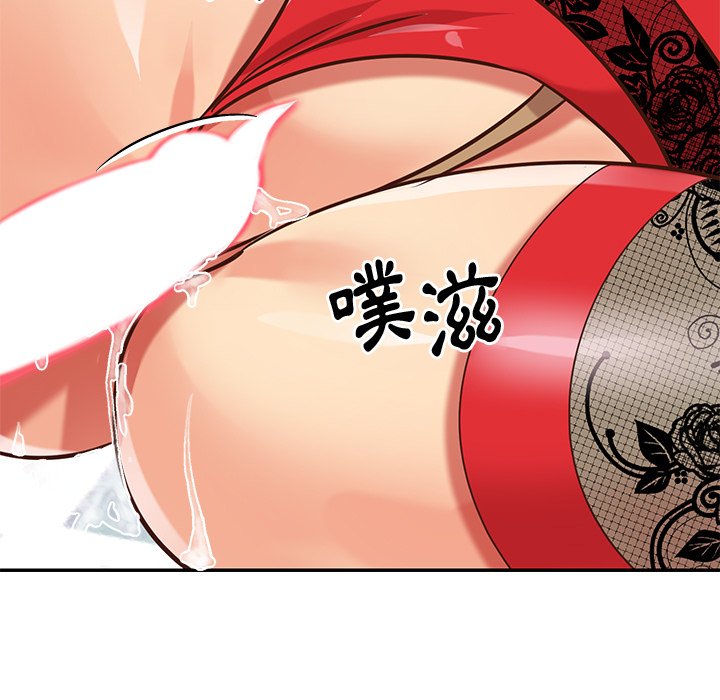 天真姊妹花[h漫]韩漫全集-天真姊妹花-第46章无删减无遮挡章节图片 