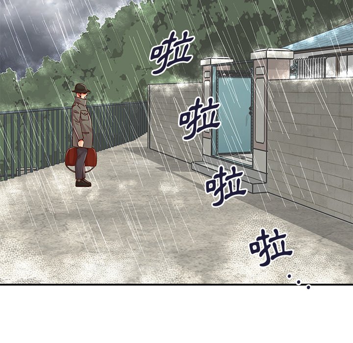 天真姊妹花[h漫]韩漫全集-天真姊妹花-第47章无删减无遮挡章节图片 