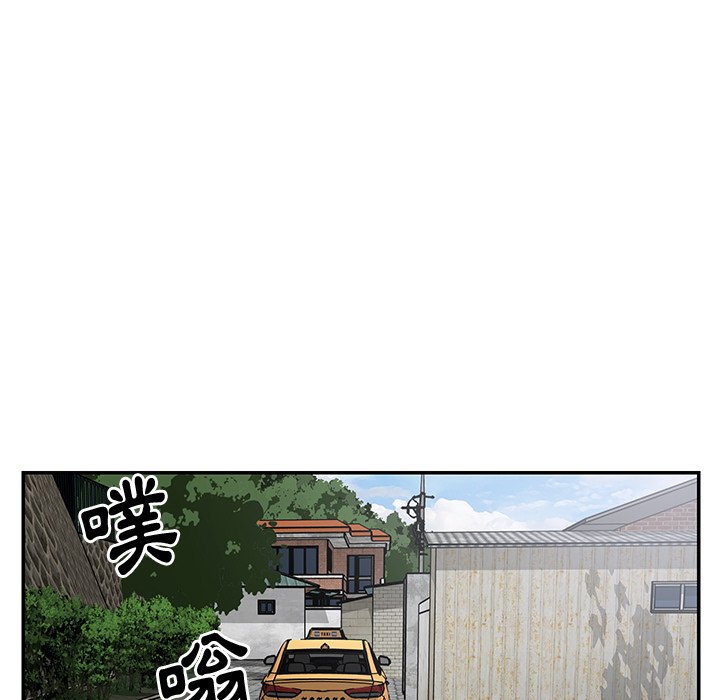 天真姊妹花[h漫]韩漫全集-天真姊妹花-第47章无删减无遮挡章节图片 