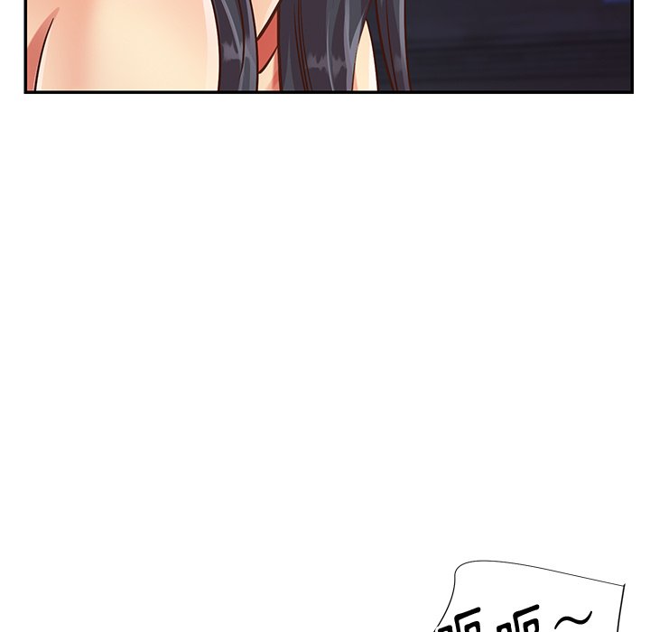 天真姊妹花[h漫]韩漫全集-天真姊妹花-第47章无删减无遮挡章节图片 