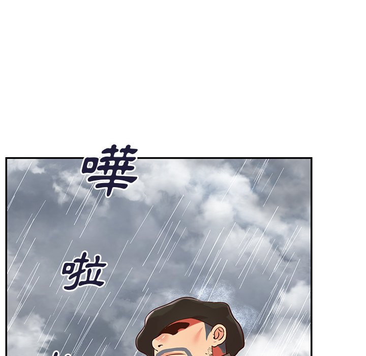 天真姊妹花[h漫]韩漫全集-天真姊妹花-第47章无删减无遮挡章节图片 