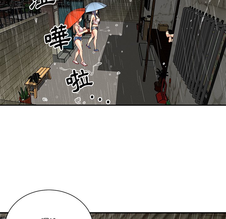 天真姊妹花[h漫]韩漫全集-天真姊妹花-第48章无删减无遮挡章节图片 