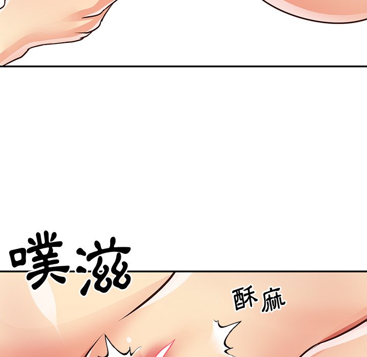 天真姊妹花[h漫]韩漫全集-天真姊妹花-第49章无删减无遮挡章节图片 
