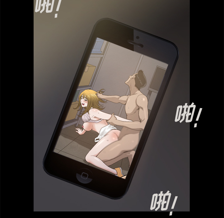 堕落的人生[h漫]韩漫全集-堕落的人生-第2章无删减无遮挡章节图片 