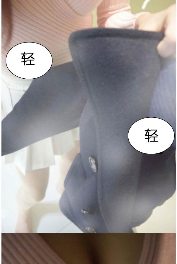 狐狸般的女人[h漫]韩漫全集-狐狸般的女人-第3話无删减无遮挡章节图片 