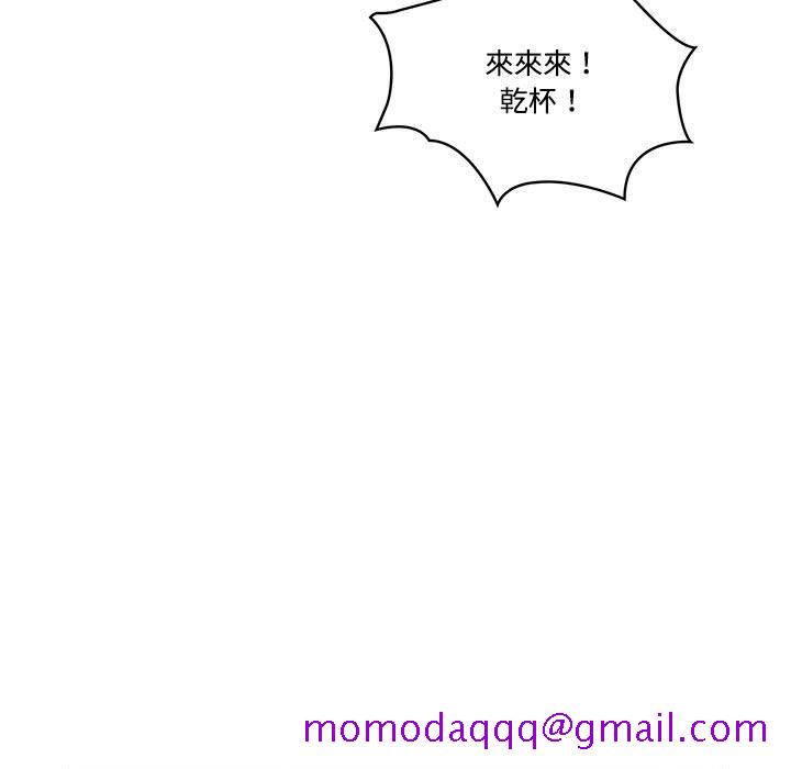 疫情期间的家教生活[h漫]韩漫全集-疫情期间的家教生活-第1章无删减无遮挡章节图片 
