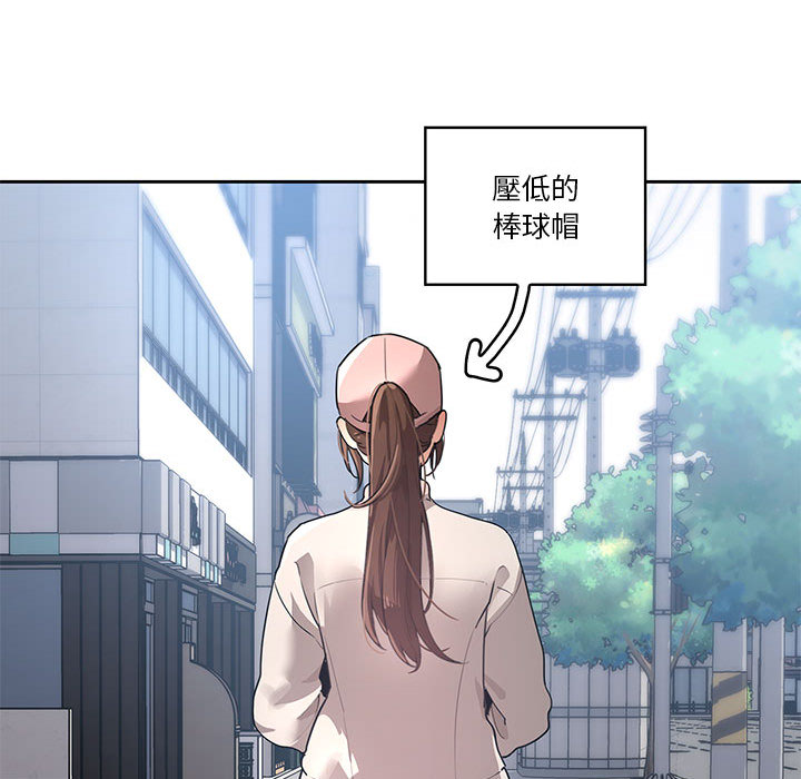 疫情期间的家教生活[h漫]韩漫全集-疫情期间的家教生活-第1章无删减无遮挡章节图片 