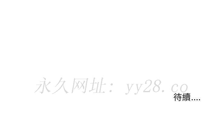 疫情期间的家教生活[h漫]韩漫全集-疫情期间的家教生活-第1章无删减无遮挡章节图片 