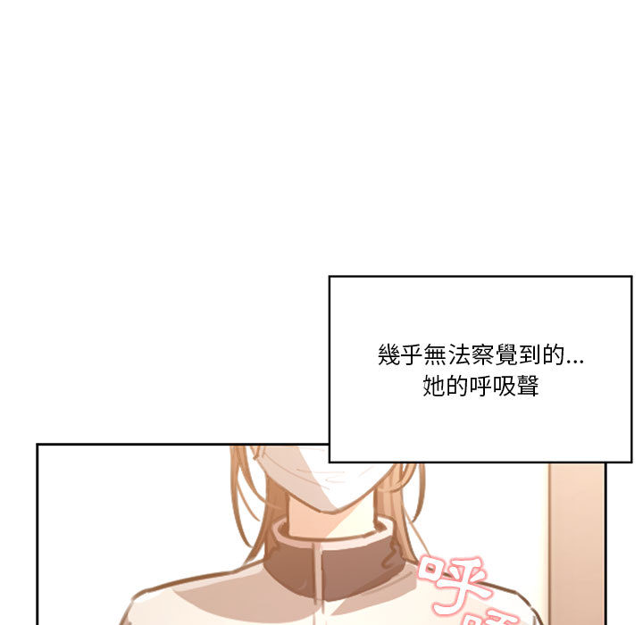 疫情期间的家教生活[h漫]韩漫全集-疫情期间的家教生活-第1章无删减无遮挡章节图片 