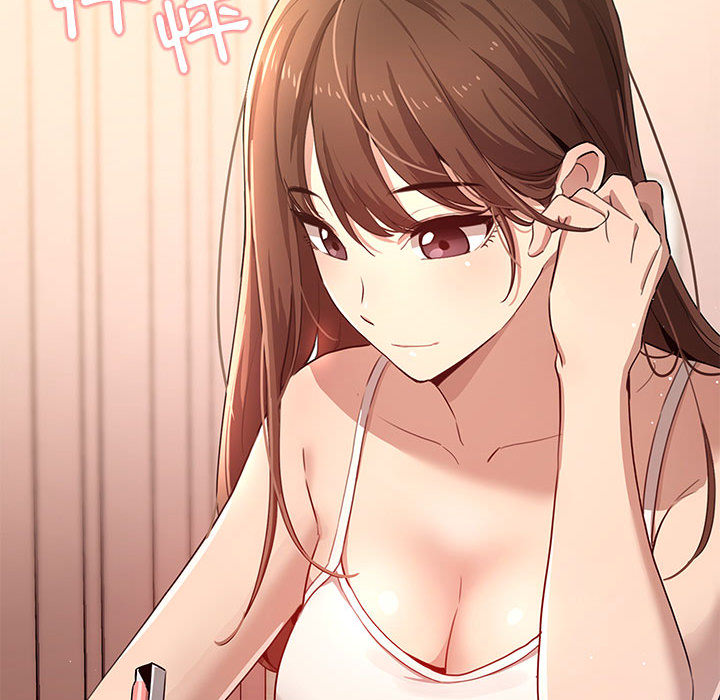 疫情期间的家教生活[h漫]韩漫全集-疫情期间的家教生活-第1章无删减无遮挡章节图片 